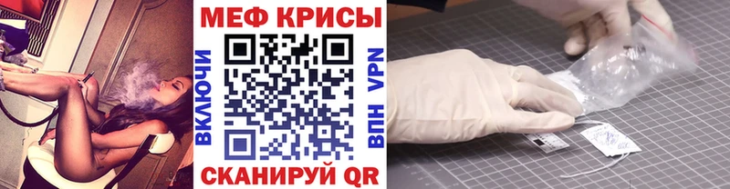 Где можно купить наркотики Зверево APVP  МЕФ  Марихуана  Кодеин  blacksprut онион  Cocaine 