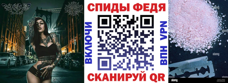 сайты даркнета официальный сайт  магазин продажи наркотиков  Зверево  Amphetamine 98% 
