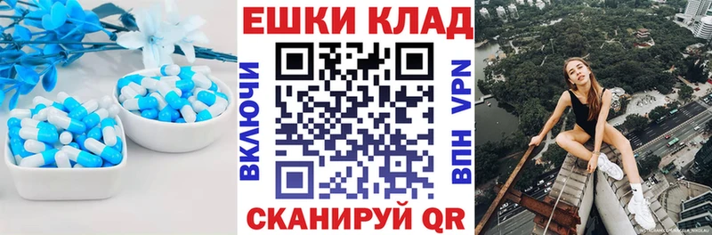 ЭКСТАЗИ Дубай  наркотики  Зверево 