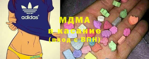 каннабис Алексин