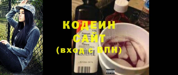 apvp Сатка