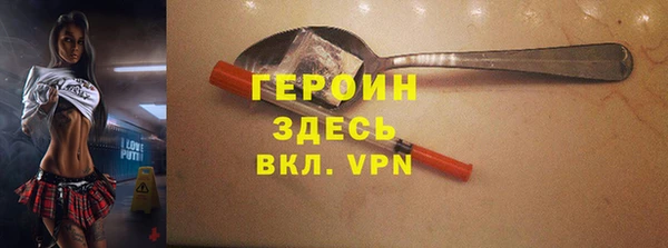 твердый Абдулино