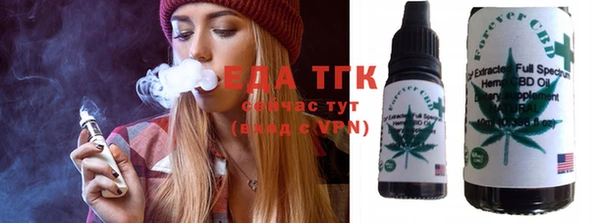 apvp Сатка