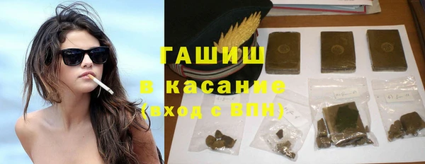 2c-b Алзамай