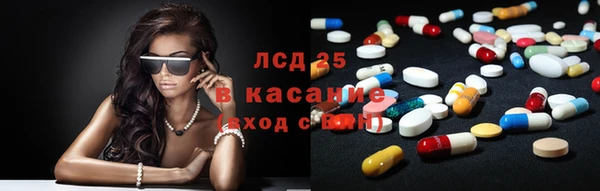 каннабис Алексин