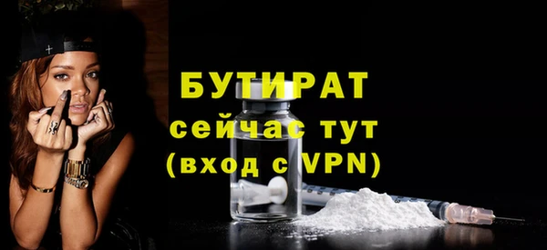 скорость mdpv Сафоново