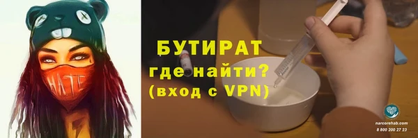 каннабис Алексин