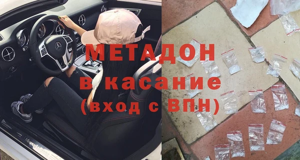 2c-b Алзамай