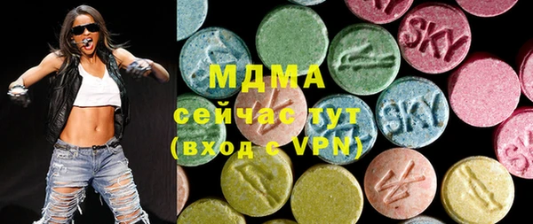 Альфа ПВП Алексеевка