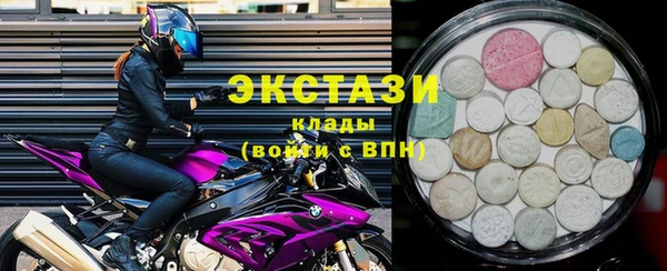 скорость mdpv Сафоново