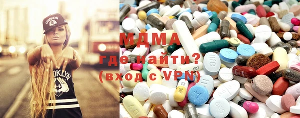 2c-b Алзамай