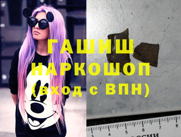 2c-b Алзамай