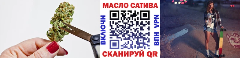 KRAKEN ССЫЛКА Зверево Дистиллят ТГК вейп с тгк